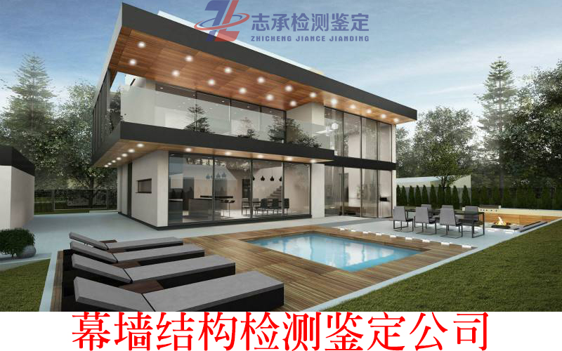 幕墙结构2.jpg
